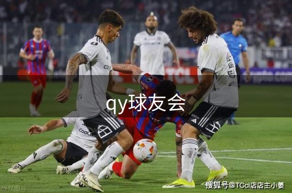 企业态度